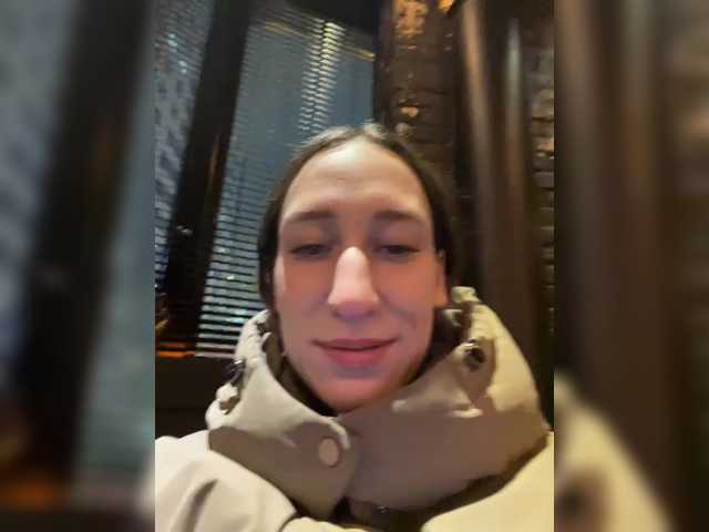 видео Chikipikin