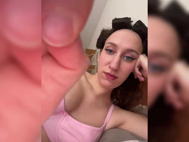 Chikipikin's BongaCams show and profile