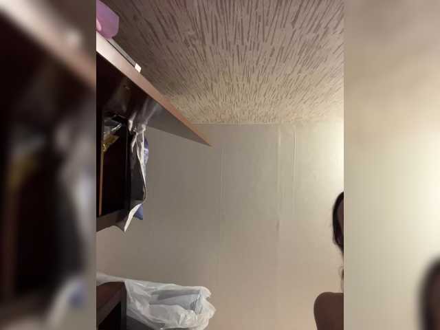 Chikipikin's BongaCams show and profile