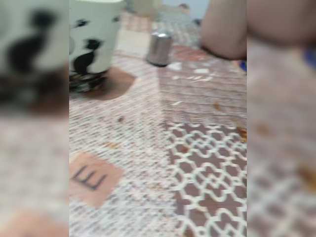 Gen90's BongaCams show and profile