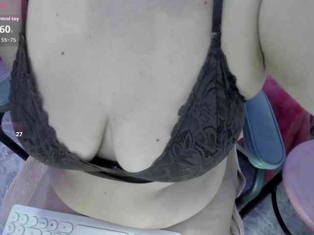 Gianahomi webcam
