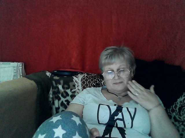 Katia2525 from BongaCams is Freechat