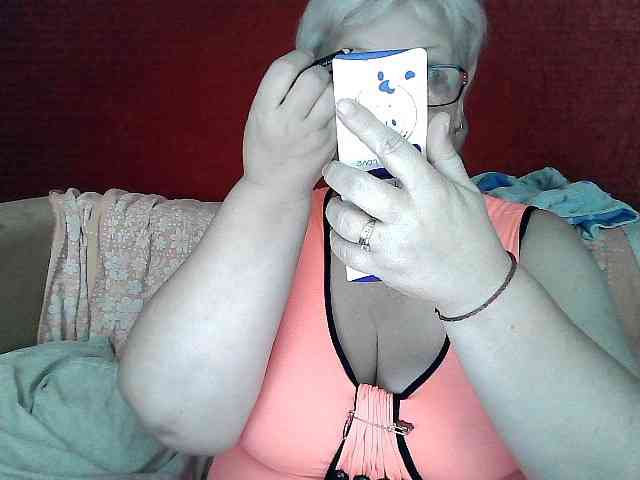 Katia2525 webcam