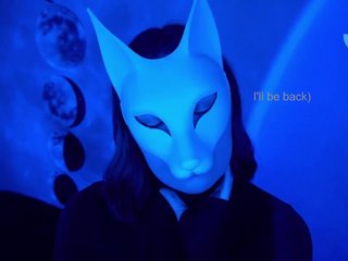 -VULPECULA- Porn Show