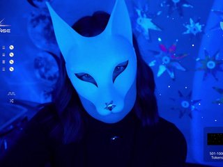 -VULPECULA- Porn Show