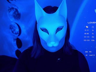 -VULPECULA- Porn Show