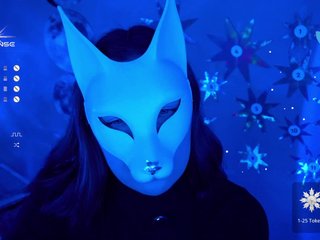 -VULPECULA- Porn Show