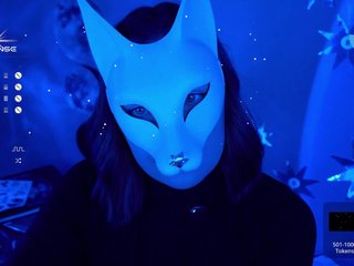 -VULPECULA- Porn Show