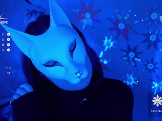 -VULPECULA- Porn Show