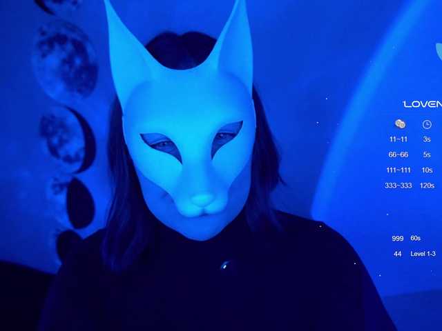 -VULPECULA-'s BongaCams show and profile