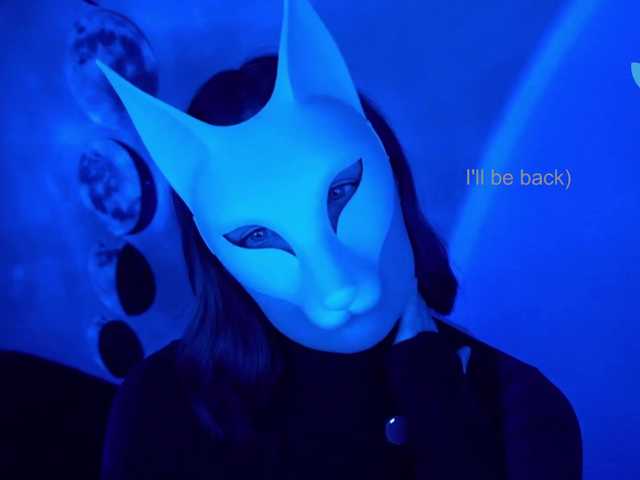 -VULPECULA-'s BongaCams show and profile