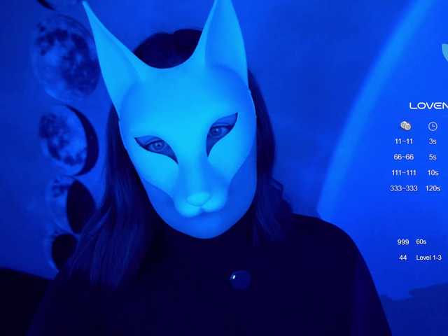 -VULPECULA-'s BongaCams show and profile