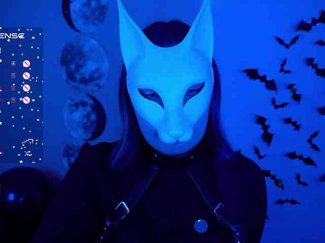 -VULPECULA- webcam