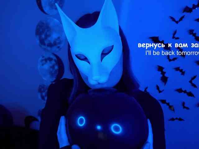 -VULPECULA- Live Webcam on BongaCams