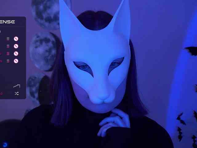 -VULPECULA- webcam