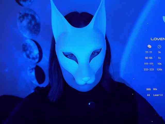 -VULPECULA- -VULPECULA-