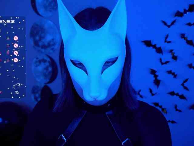 -VULPECULA- webcam