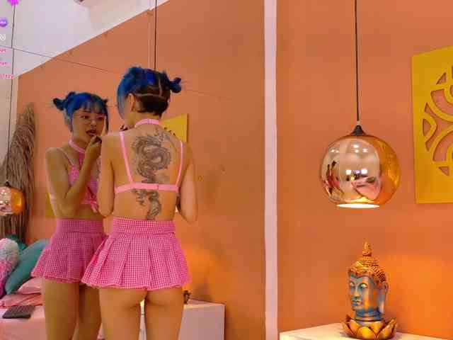 hikary-miyamoto webcam