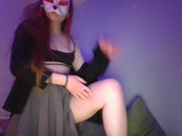 kittyskiss Porn