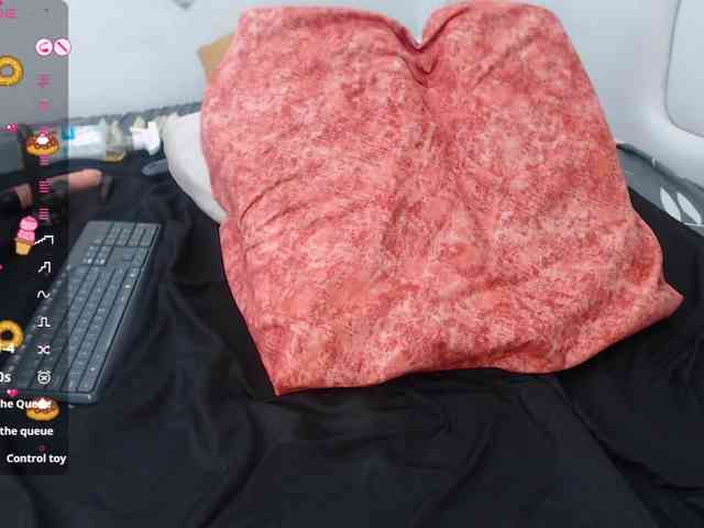 DaphneeGlow1 webcam