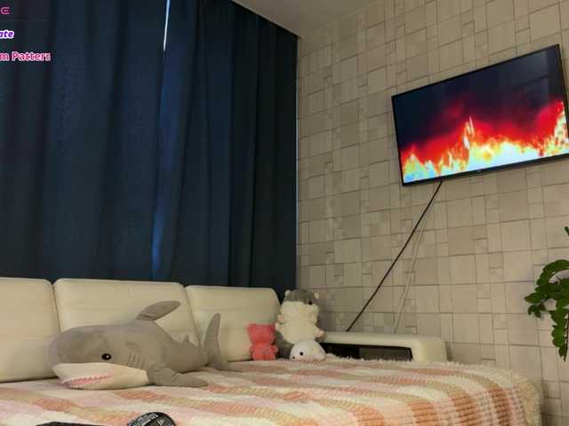 эро от d0nt0uchmy4ss