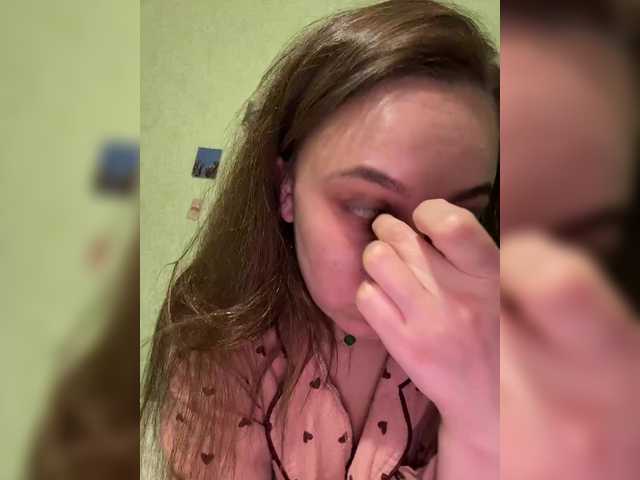 SamantaSvet's BongaCams show and profile