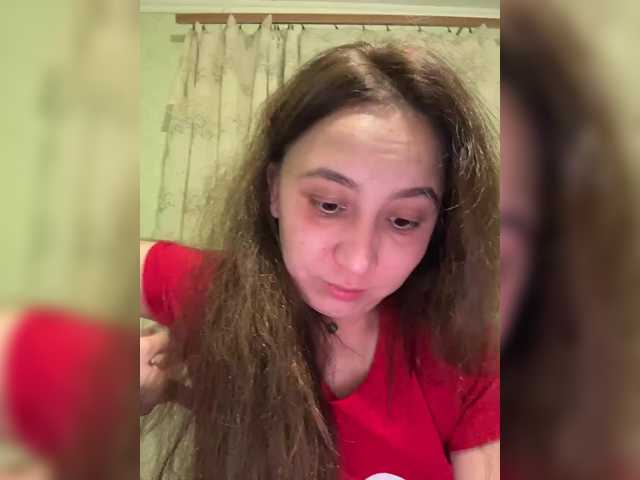 SamantaSvet's BongaCams show and profile