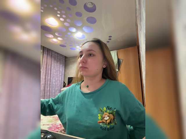 SamantaSvet's BongaCams show and profile