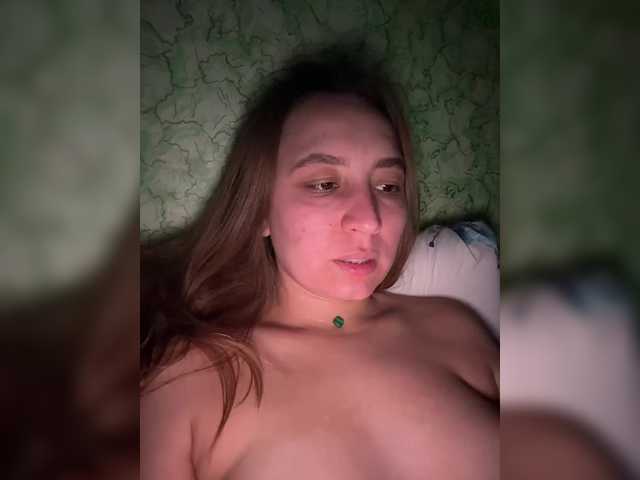 SamantaSvet's BongaCams show and profile