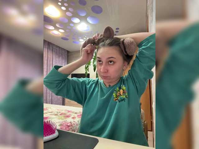 SamantaSvet's BongaCams show and profile