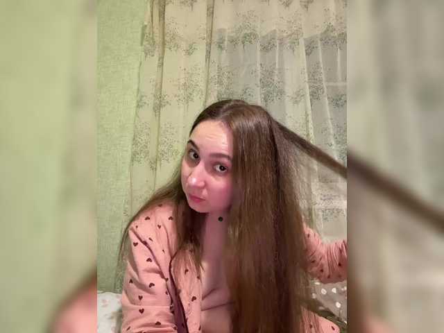 SamantaSvet's BongaCams show and profile