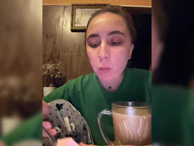 SamantaSvet's BongaCams show and profile