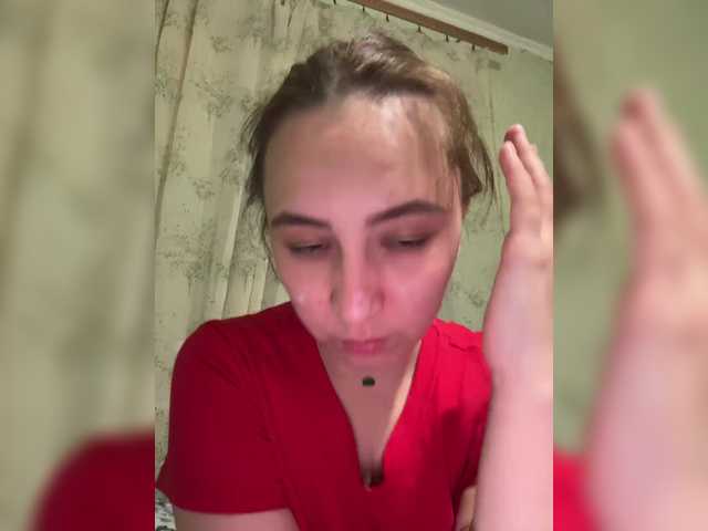 SamantaSvet's BongaCams show and profile