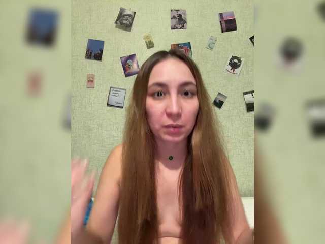 SamantaSvet's BongaCams show and profile