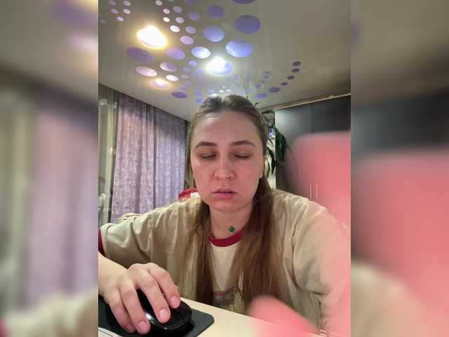 SamantaSvet's BongaCams show and profile