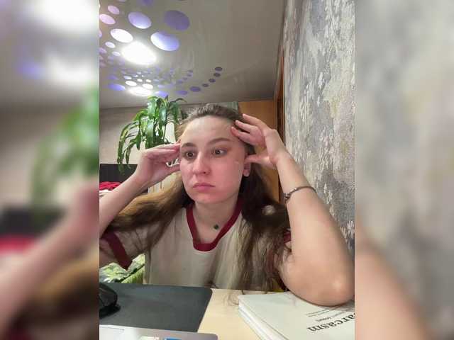 SamantaSvet's BongaCams show and profile