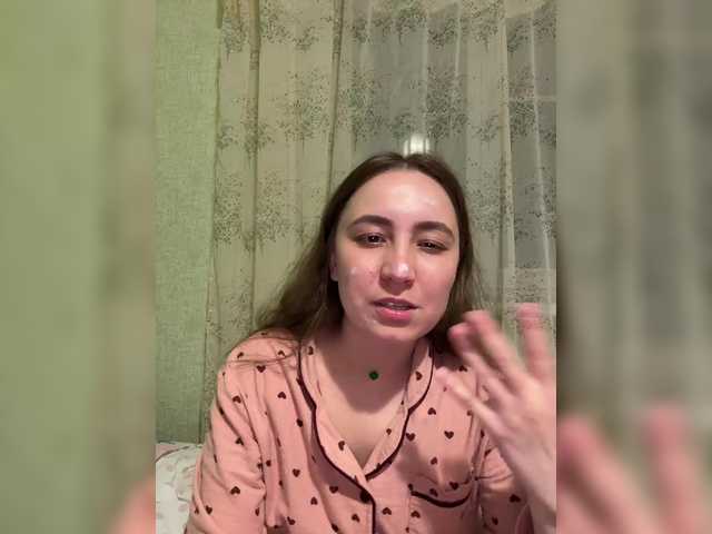 SamantaSvet's BongaCams show and profile