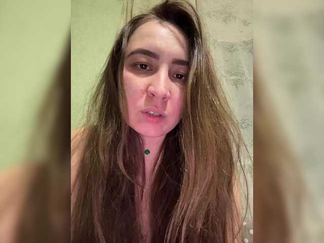 SamantaSvet's BongaCams show and profile