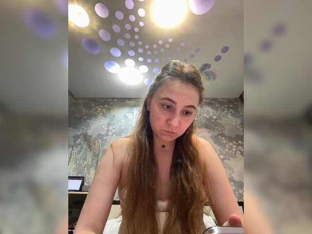 SamantaSvet's BongaCams show and profile