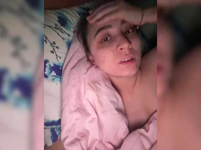 SamantaSvet's BongaCams show and profile