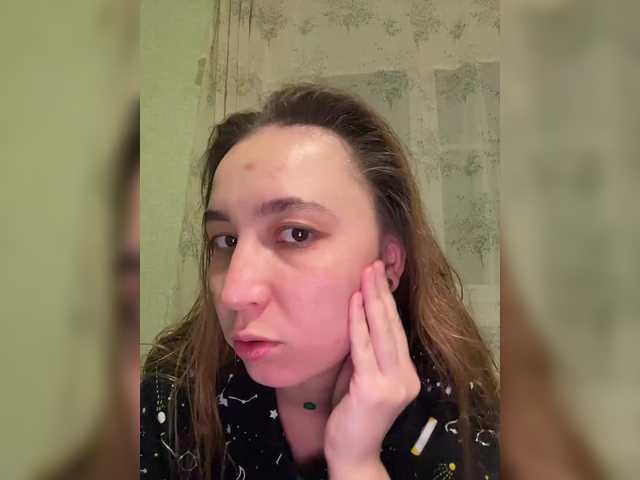 SamantaSvet's BongaCams show and profile