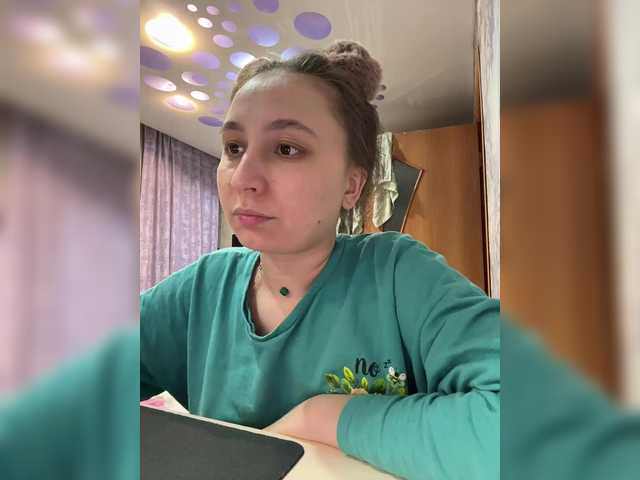 SamantaSvet's BongaCams show and profile