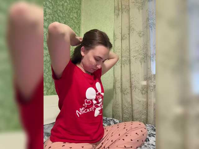 SamantaSvet's BongaCams show and profile