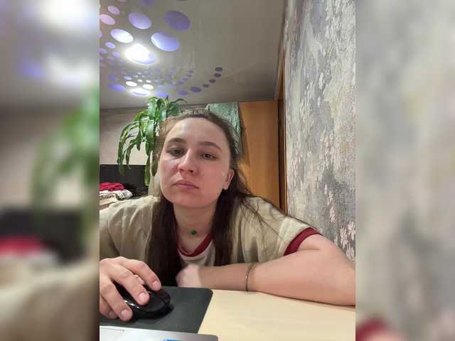 SamantaSvet's BongaCams show and profile