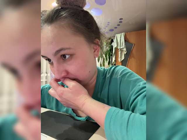 SamantaSvet's BongaCams show and profile