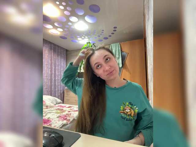 SamantaSvet's BongaCams show and profile