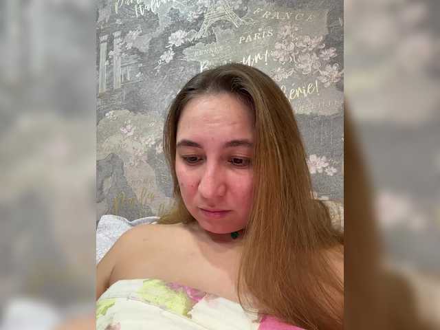 SamantaSvet's BongaCams show and profile