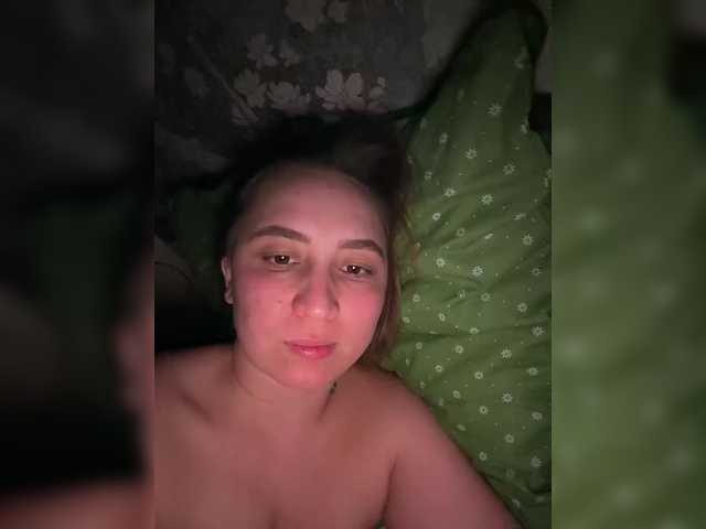 SamantaSvet's BongaCams show and profile