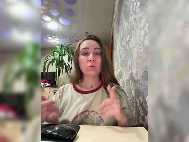 SamantaSvet's BongaCams show and profile