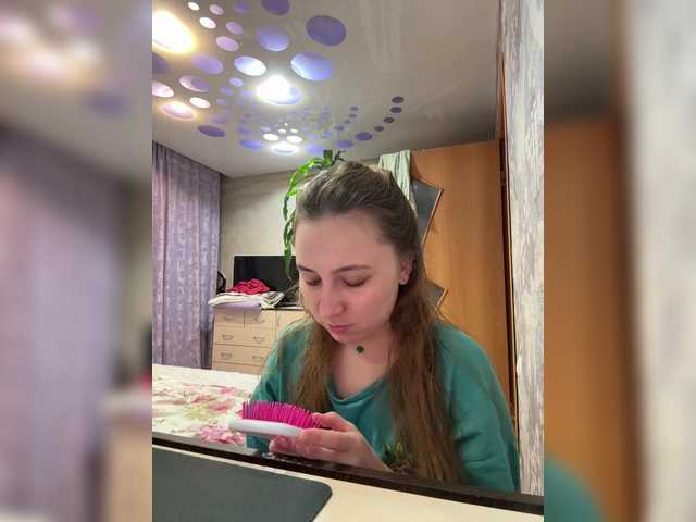 SamantaSvet's BongaCams show and profile